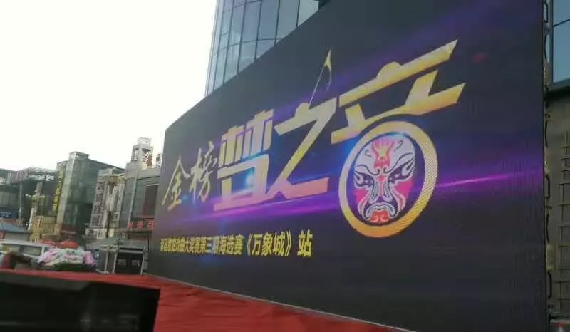 2024新澳门全年免费原料网