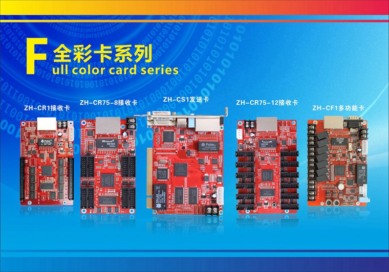 2024新澳门全年免费原料网